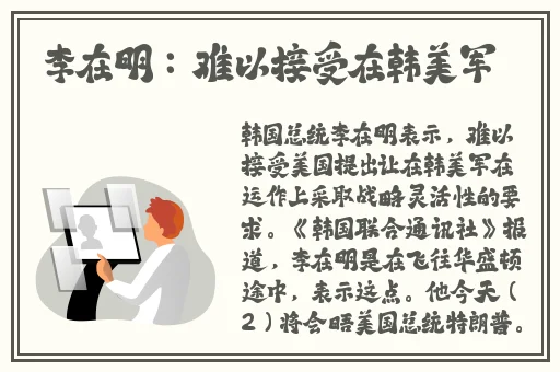 免费一看一级毛片AV