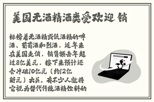 じゅぎょうさんかん安卓直装
