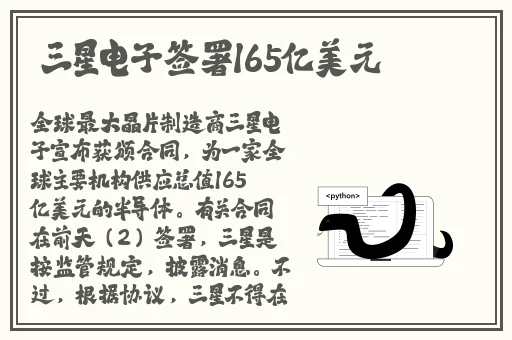 香蕉水蜜桃鲍鱼视频