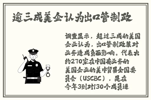 羞羞漫画首页入口
