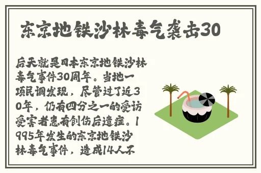 综合激情五月丁香
