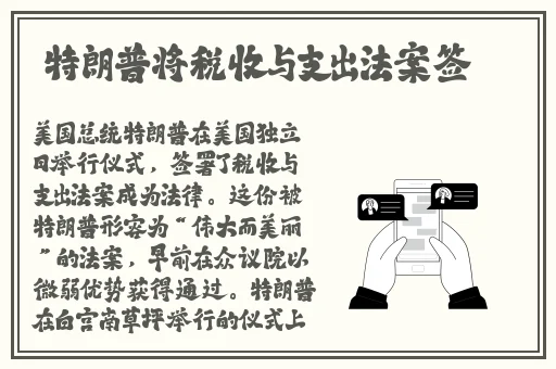 百度91久久蜜桃天堂国产精品