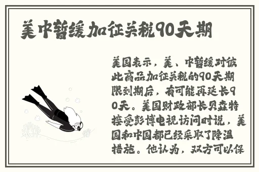 胡桃抠出白色粘稠