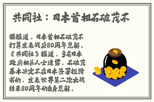 强㢨the癶乀pro中国