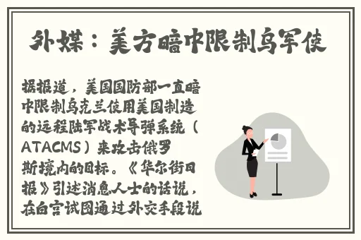 99ri在线精品视频在线播放